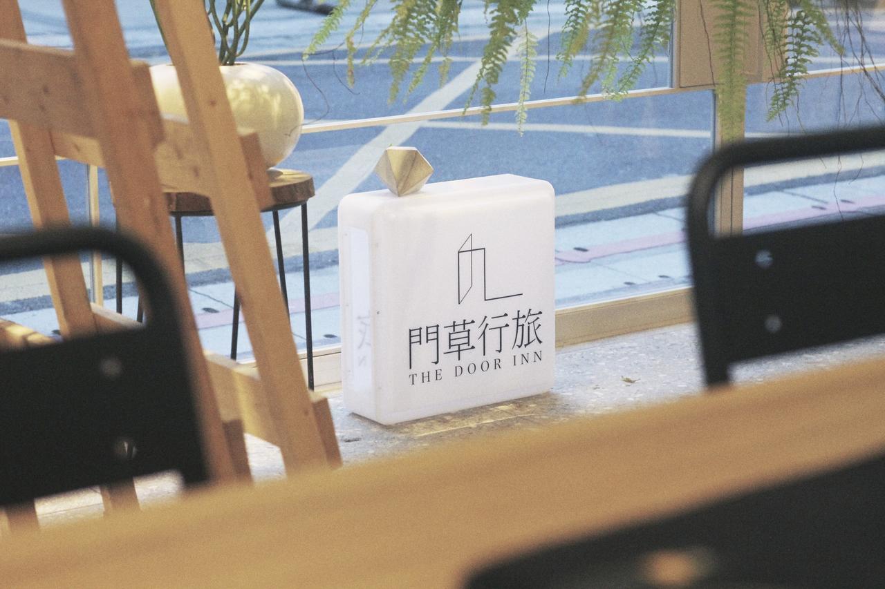 臺北 门草行旅酒店 外观 照片